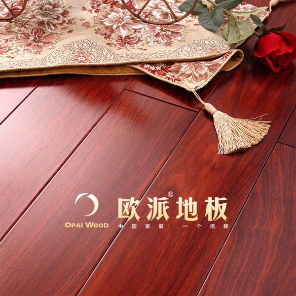 实木地板