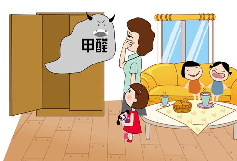 地板的环保等级