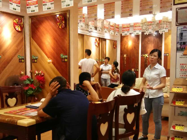 广西南宁地板加盟