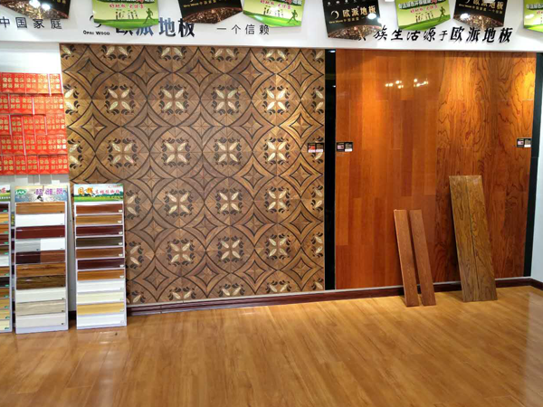 陕西地板加盟