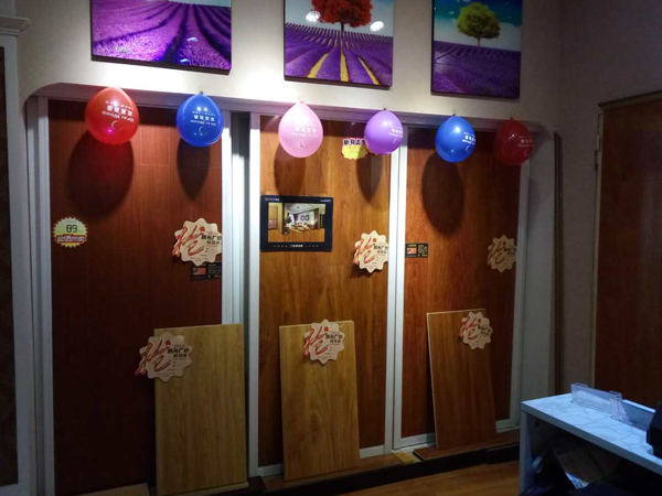 陕西稷山木地板品牌