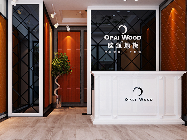 江华木地板品牌