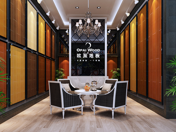 宝应木地板品牌