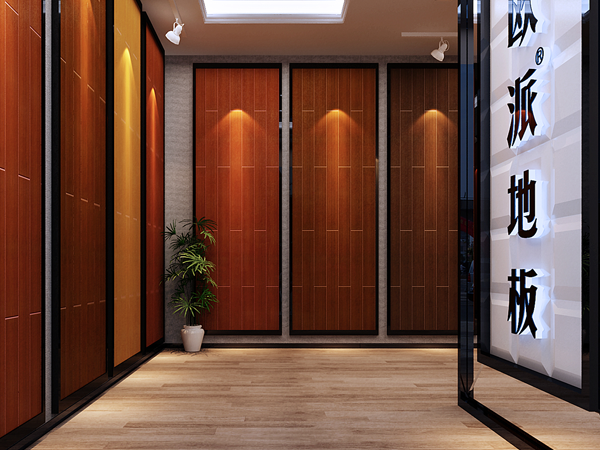 洪县木地板品牌