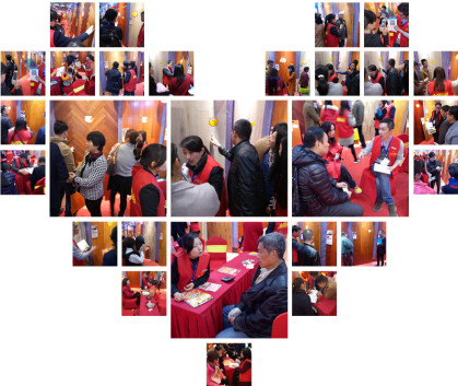 欧派地板安团家博会