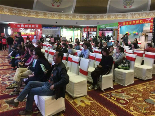 欧派地板团购嘉年华