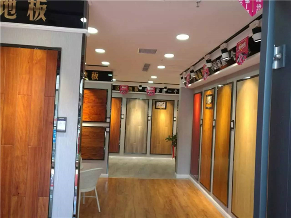 欧派地板河北任丘店活动