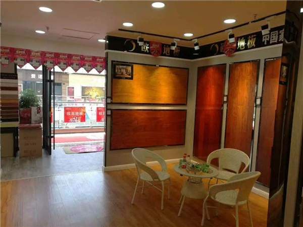 河北任丘欧派地板店活动