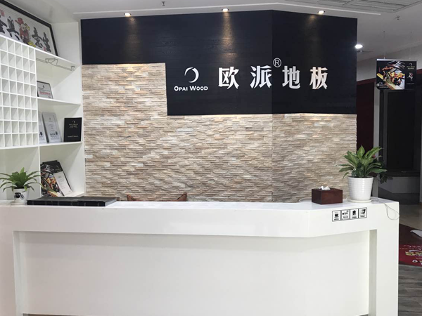 九江欧派地板品牌加盟店
