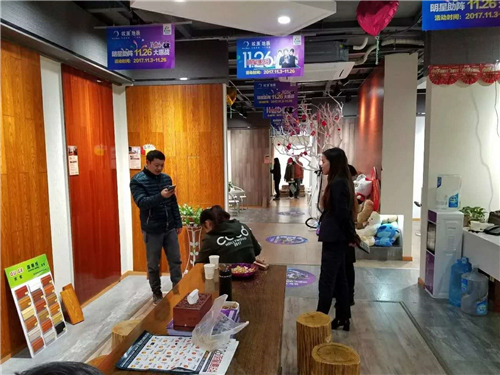 欧派地板