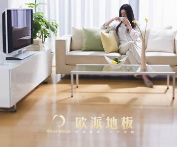 复合地板价格