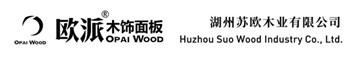 欧派木饰面板