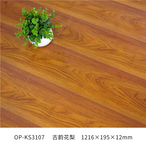 OP-KS3107强化地板